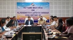  মুখ্য নির্বাচনী আধিকারিক বৃজেশ পান্ডে ও পুলিশের উচ্চপদস্থ আধিকারিকগণ ধর্মনগর বিধানসভা কেন্দ্রের উপনির্বাচনের প্রস্তুতি নিয়ে বৈঠক