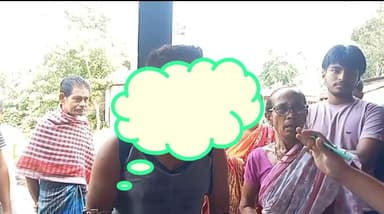  রামনগরে মোবাইল থেকে টাকা চুরির অভিযোগে যুবককে গণধোলাই দিয়ে পুলিশের হাতে সোপর্দ!