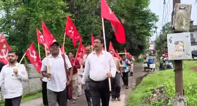 ধর্মনগরে সিপিআইএম-এর বিক্ষোভ মিছিল