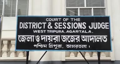 শিশু ধর্ষন মামলায় অভিযুক্তের ২০ বছরের সশ্রম কারাদণ্ড 