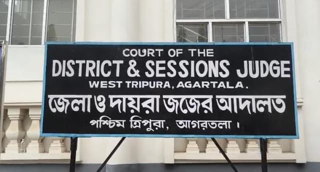 শিশু ধর্ষন মামলায় অভিযুক্তের ২০ বছরের সশ্রম কারাদণ্ড 
