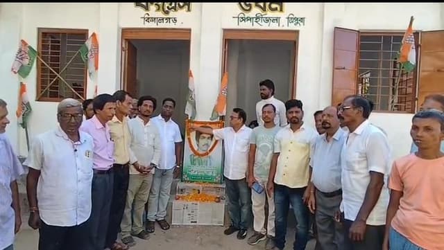 প্রাক্তন বিধায়কের প্রয়াণ বার্ষিকীর দিনে পুনরুদ্ধার হল বিশালগড়ের কংগ্রেস ভবন