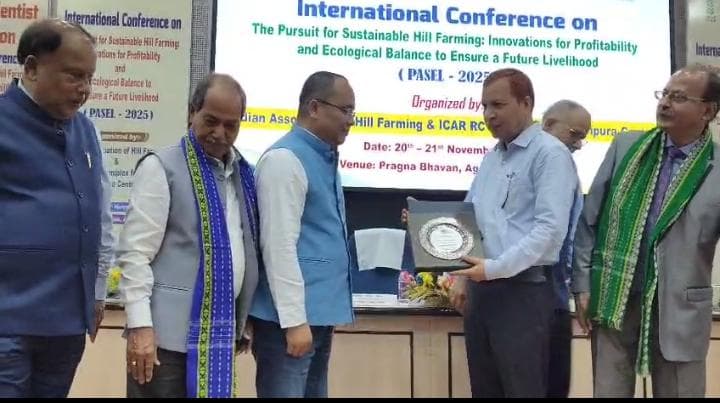 হিল ফামিং গুরুত্ব বাড়াতে আহ্বান 