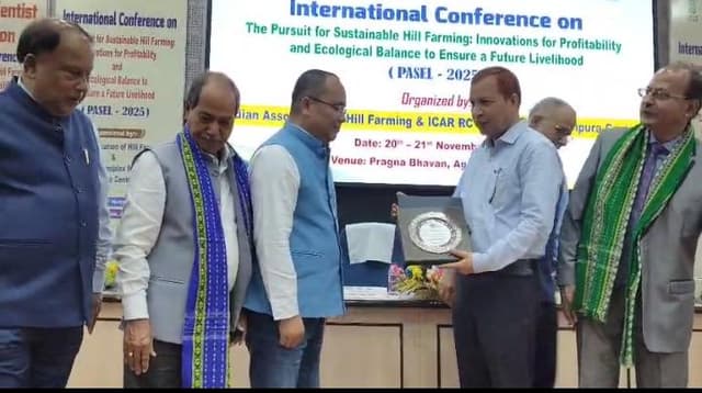 হিল ফামিং গুরুত্ব বাড়াতে আহ্বান 