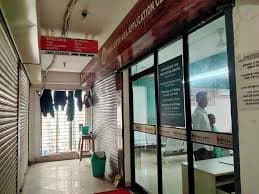 ভিসা কেন্দ্র বন্ধ , বিপাকে নাগরিকরা 