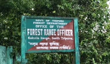 আইন বহির্ভূত বালি বোঝাই গাড়ি আটক