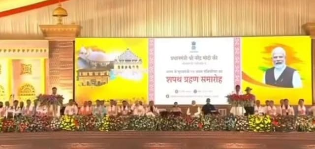  হিমন্ত বিশ্বশর্মার শপথ গ্রহনের সমারোহে সামিল ত্রিপুরার মুখ্যমন্ত্রী ডাক্তার মানিক সাহা 