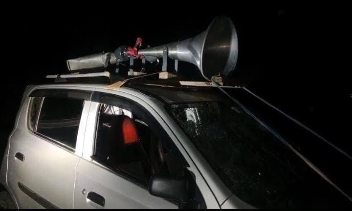 পানিসাগর মহকুমার পেকুছড়ায় ধর্ম প্রচার গাড়িতে হামলা! সাময়িক উত্তেজনা পুলিশি তৎপরতায় পরিস্থিতি নিয়ন্ত্রণে!