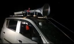 পানিসাগর মহকুমার পেকুছড়ায় ধর্ম প্রচার গাড়িতে হামলা! সাময়িক উত্তেজনা পুলিশি তৎপরতায় পরিস্থিতি নিয়ন্ত্রণে!