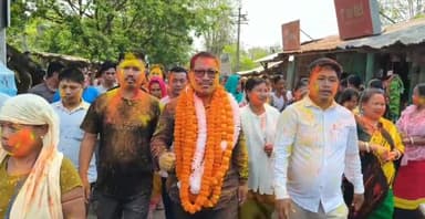 মথার বিজয় উল্ল্বাস