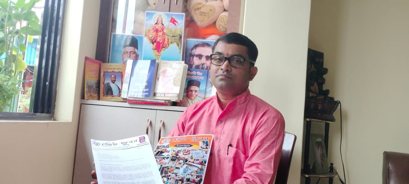 প্রধানমন্ত্রীকে অভিনন্দন বার্তা শ্রেষ্ঠ ভূবন সামাজিক সংস্থার়