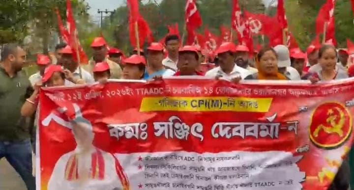 সিমনা-তমাকারী এবং বোধজংনগর-ওয়াকিনগর কেন্দ্রের সিপি আই এম প্রার্থীদের মনোনয়নপত্র পেশ