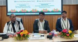 শিল্প উৎপাদন সূচক (IIP) বিষয়ক কর্মশালা 