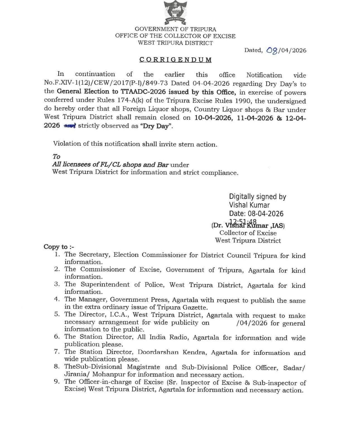 এডিসি ভোটে পশ্চিম জেলায় ৩ দিনের ড্রাই ডে ঘোষনা জেলা প্রশাসনের 