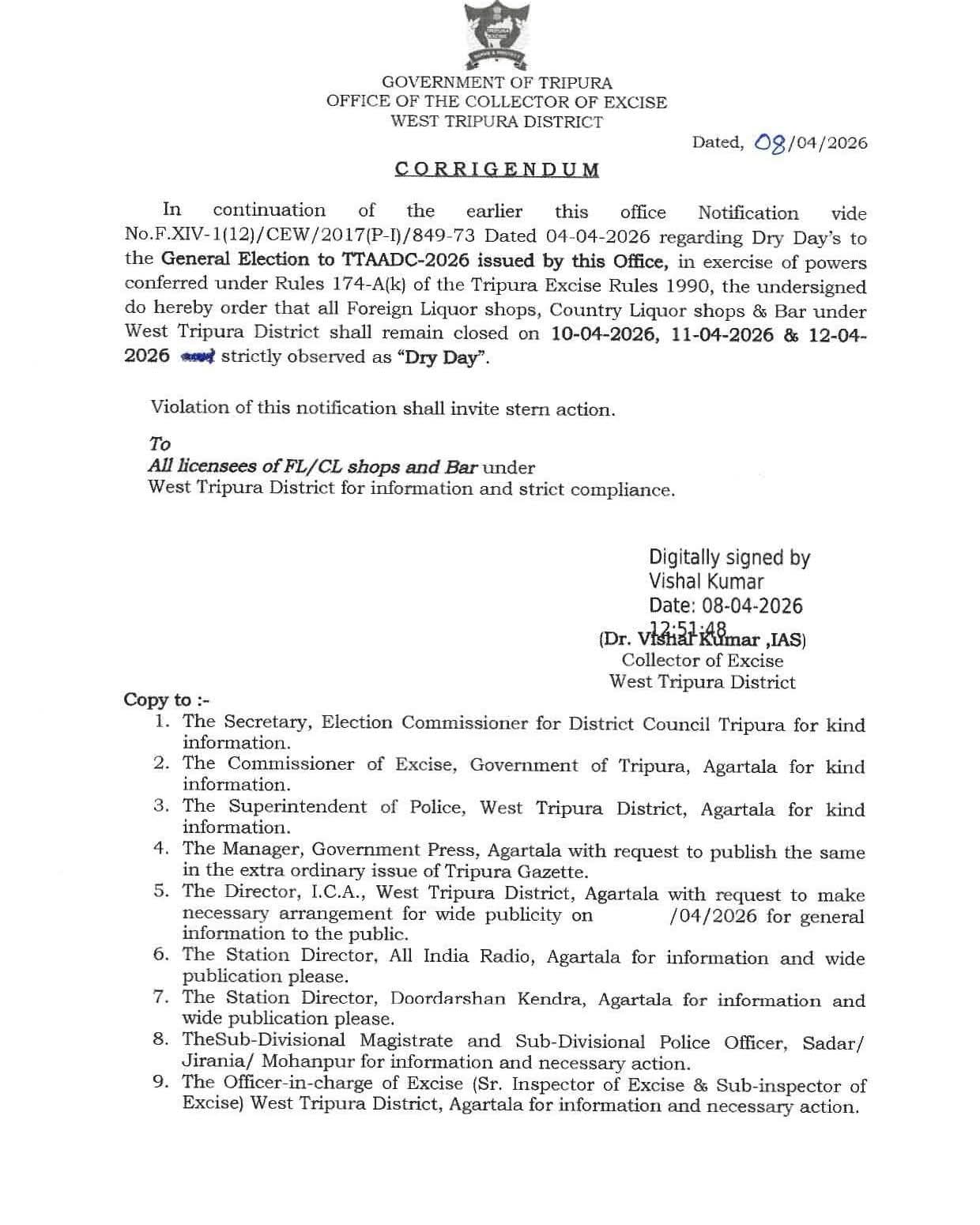 এডিসি ভোটে পশ্চিম জেলায় ৩ দিনের ড্রাই ডে ঘোষনা জেলা প্রশাসনের 