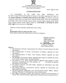 এডিসি ভোটে পশ্চিম জেলায় ৩ দিনের ড্রাই ডে ঘোষনা জেলা প্রশাসনের 