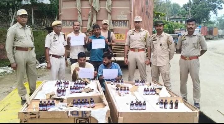 ৭২ ঘণ্টায় ফের বড় সাফল্য আসাম পুলিশের!২৫ লক্ষ টাকার নেশার সিরাপ সহ গ্রেপ্তার ২!