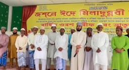 বিশ্ব শান্তির উদ্দেশ্যে মোনাজাত তুলল আগরতলা গাউছিয়া সমিতি