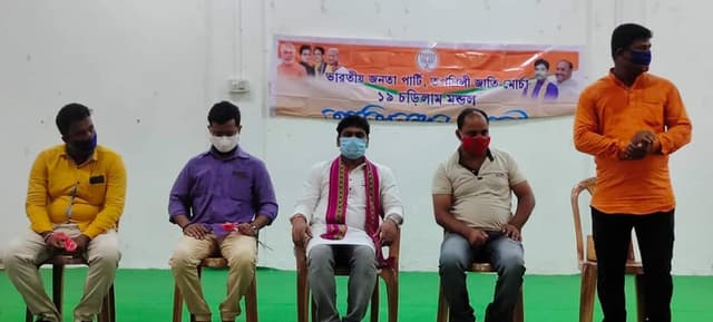 রাজনীতি ছেড়ে সবাইকে জনতার সেবায় উদ্ভুত হওয়ার আহ্বান জানালেন এস সি মোর্চার প্রদেশ সভাপতি টুটন দাস