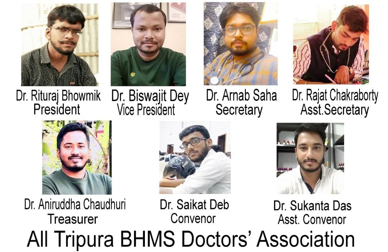 বিএইচএমএসের নতুন কমিটির গঠন